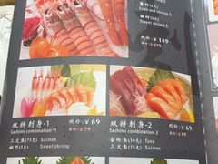 -东京屋(武定路店)