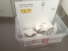 -宜家·瑞典风味餐厅(天津东丽商场店)