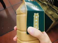 -黄枝记(议事亭前地店)