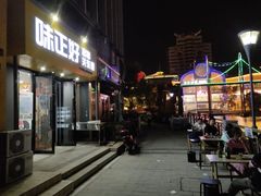 -新华百货CC Park购物广场