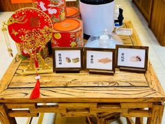 -祥禾饽饽铺·中式糕点(天津河东美福园店)