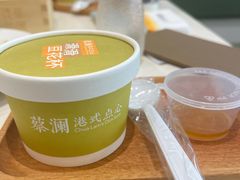 -蔡澜点心·粤菜(月星环球港店)