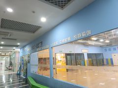 -跃动运动馆·跳绳·体适能(七宝馆)