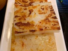 香煎萝卜糕-添运来(茶园奥园广场店)