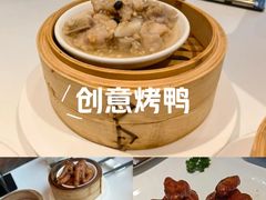 -天然台1908(中建广场店)
