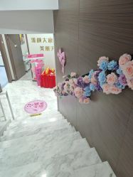 -上海漾颜医疗美容