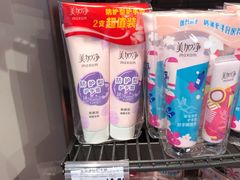 -家乐福(古北店)