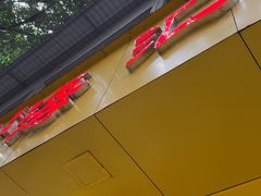 -嘉州海汇源老烧麦店