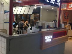 门面-桂桂茶(繁花中心店)
