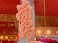 -南昌大饭店·非遗南昌菜(万寿宫店)