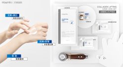 -安吉拉·纤纤玉指美甲美睫创意中心