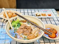 -湘人龙记老长沙米粉(华普国际大厦店)