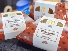 -麦当劳(中山路店)