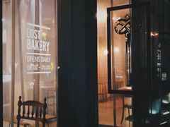 门面-花马天堂云南餐厅 Lost Heaven(外滩店)