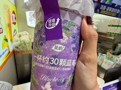 -茶屿水果茶(太古里店)