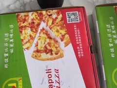 -那坡里(东华西路店)