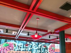 -京悦南门涮羊肉·羊蝎子火锅(田林路店)