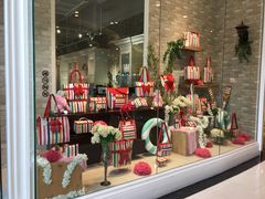 -naraya(玛雅百货店)