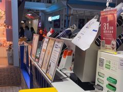 -西琳姑娘·新疆冰淇淋酸奶茶(南开大悦城店)