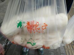 -袁大头包子(光华路店)