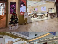 -顺联广场(陈村店)