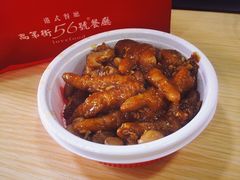 -高第街56号餐厅(凯德mall新都心店)