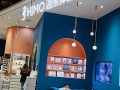 -海马体照相馆(北京朝阳大悦城店)