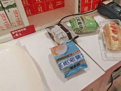 -味多美蛋糕(八大处店)