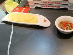 -上海世纪汇广场