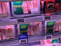 零售区-盒马鲜生(189购物中心店)