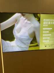 -长沙雅美医疗美容医院