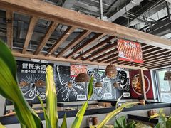 -管氏翅吧(台湾街店)