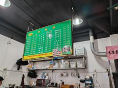 -咪咪甜品(南新西路店)