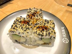 芝麻鳗鱼-元气寿司(新城市广场店)