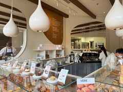 -VERIE BAKEHOUSE