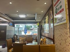-菌之家·专业纯野生菌火锅·特色炒菌