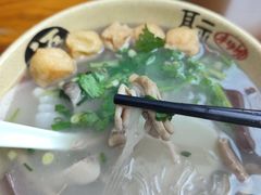 -笑云开汤包店(网巾市店)