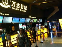 android_upload_pic-万达影城(凯旋城广场XLAND店)