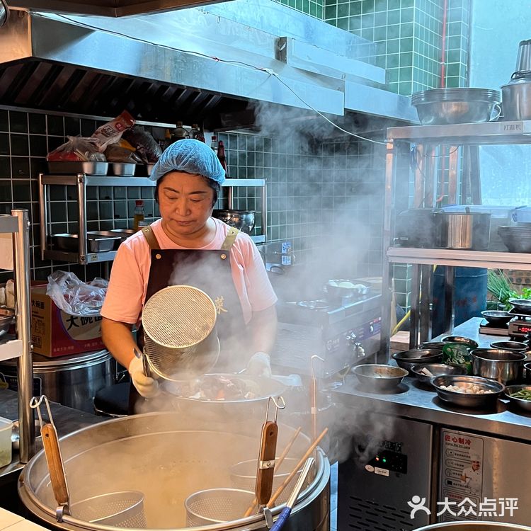 成都…近期吃到味道很满意的冒菜