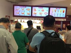 -亚坤(白沙浮广场店)