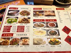 -富正毅三下锅·湘西韵味(天门山索道店)