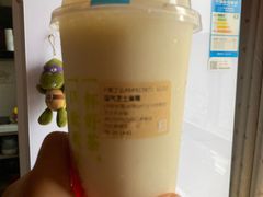 霸气芝士草莓-奈雪的茶(赛格店)