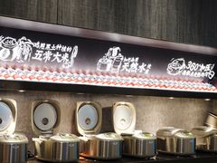 自助取餐区-太二酸菜鱼(正大广场店)