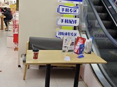 -苏宁易购(合肥宿州路店)