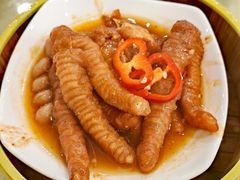 -美景家宴