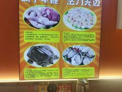 -聚味罗记大排檔·鲜鱼杂·甲鱼煲•龙虾馆(科学馆店)