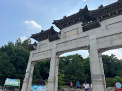 -云龙山