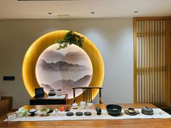 -有茶空间(万科金色半山店)