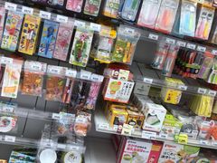 -西松屋(那霸新都心店)