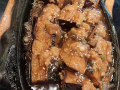 泰汁（烧汁）铁板茄子-大有利茶餐厅(福民店)